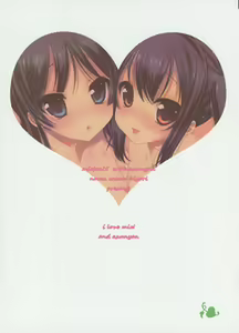 Page 26 of Mio-tan! 5 Azunyan to - preview thumbnail