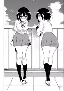 Page 110 of Kaede to Suzu + Kaede to Suzu Illustration collection - preview thumbnail