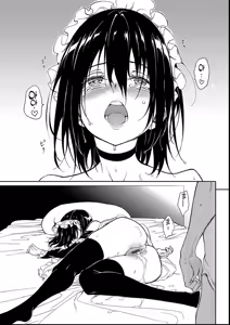 Page 217 of Kaede to Suzu + Kaede to Suzu Illustration collection - preview thumbnail