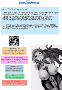 Page 16 of Wenching 3 (decensored) - preview thumbnail