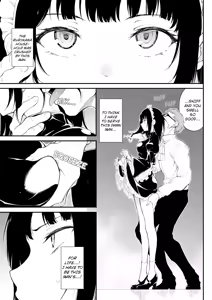 Page 8 of Maid Education - Botsuraku Kizoku Rurikawa Tsubaki - Cap. 1-7 - preview thumbnail