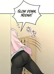 Page 119 of Herbal Love Story - preview thumbnail