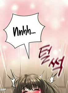 Page 178 of Herbal Love Story - preview thumbnail