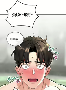 Page 280 of Herbal Love Story - preview thumbnail