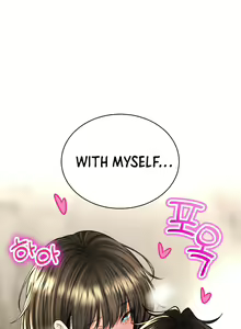 Page 374 of Herbal Love Story - preview thumbnail