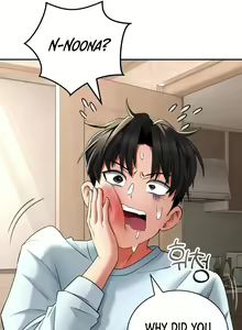 Page 53 of Herbal Love Story - preview thumbnail