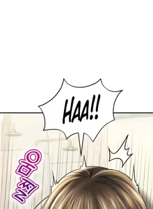 Page 566 of Herbal Love Story - preview thumbnail