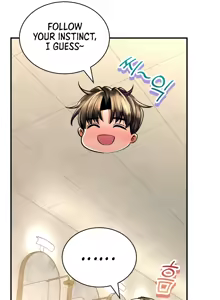 Page 571 of Herbal Love Story - preview thumbnail
