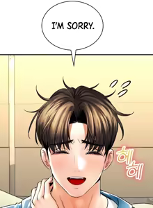Page 598 of Herbal Love Story - preview thumbnail