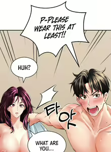Page 76 of Herbal Love Story - preview thumbnail