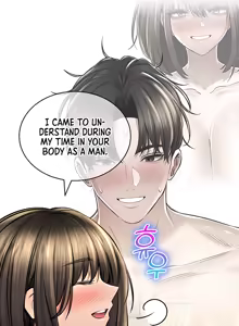 Page 778 of Herbal Love Story - preview thumbnail