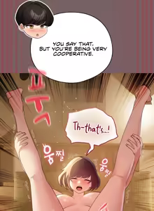 Page 117 of I Became a Pornhwa NPC - preview thumbnail