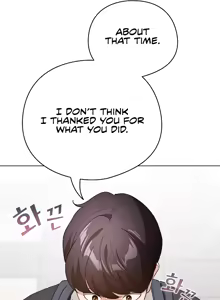 Page 168 of I Became a Pornhwa NPC - preview thumbnail