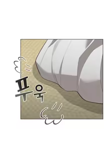 Page 178 of I Became a Pornhwa NPC - preview thumbnail