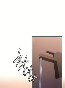 Page 161 of Your Girlfriend Was Amazing - preview thumbnail