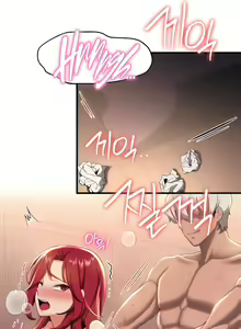 Page 178 of Your Girlfriend Was Amazing - preview thumbnail