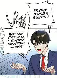 Page 208 of Your Girlfriend Was Amazing - preview thumbnail