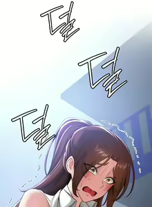 Page 224 of Your Girlfriend Was Amazing - preview thumbnail