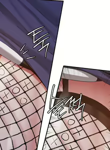 Page 411 of Your Girlfriend Was Amazing - preview thumbnail
