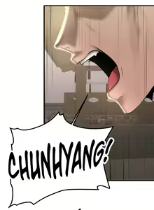 Page 613 of Your Girlfriend Was Amazing - preview thumbnail