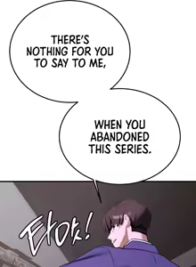 Page 696 of Your Girlfriend Was Amazing - preview thumbnail