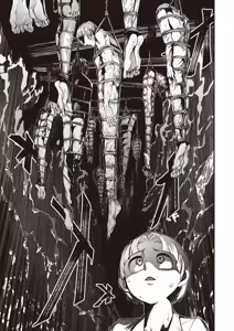 Page 22 of COMIC Necrosis Vol. 22 - preview thumbnail