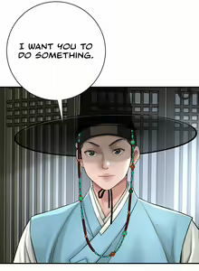 Page 12 of Brothel - preview thumbnail