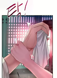 Page 164 of Brothel - preview thumbnail