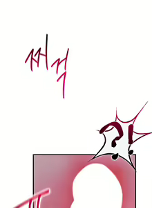 Page 210 of Brothel - preview thumbnail
