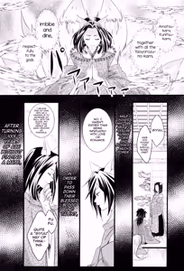 Page 3 of Kitsune Giyuu-san to Tanuki Tanjirou-kun no Hanashi - preview thumbnail