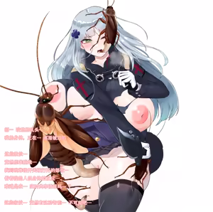Page 7 of HK416 VS Fly 2 - preview thumbnail