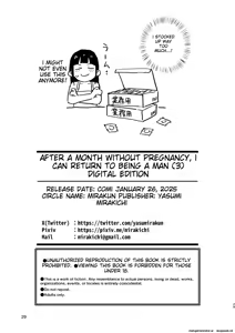 Page 29 of 1-kagetsu Ninshin Shinakereba Otoko ni Modoreru Hanashi 3 - preview thumbnail