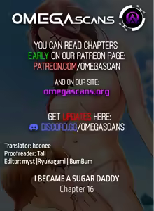 Page 115 of I Became a Sugar Daddy - preview thumbnail