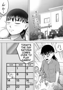 Page 3 of No-Pan Shoujo - preview thumbnail