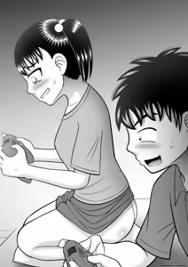 Page 56 of No-Pan Shoujo - preview thumbnail