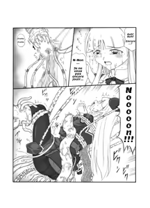 Page 43 of Shokuinshitsu - preview thumbnail
