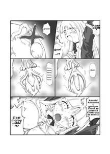 Page 75 of Shokuinshitsu - preview thumbnail