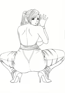 Page 8 of Arn 2 - preview thumbnail