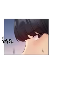 Page 236 of My Illustrator - preview thumbnail
