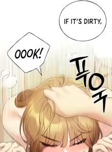 Page 303 of My Illustrator - preview thumbnail
