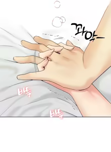 Page 312 of My Illustrator - preview thumbnail