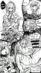 Page 1756 of My phone gallery#4* - preview thumbnail
