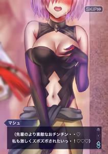 Page 1490 of My phone gallery#3* - preview thumbnail