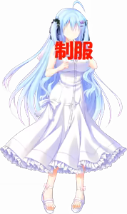 Page 499 of Pure Marriage ~Akai Ito Monogatari - Nekomimi Hen~ - preview thumbnail