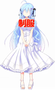 Page 590 of Pure Marriage ~Akai Ito Monogatari - Nekomimi Hen~ - preview thumbnail