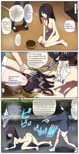 Page 396 of fest - preview thumbnail