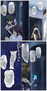 Page 433 of fest - preview thumbnail