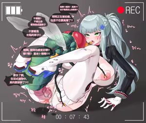 Page 3 of HK416 VS Fly 6 - preview thumbnail