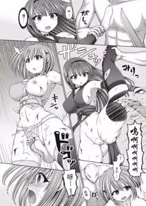 Page 92 of サイキック・エージェント 超能力特工 - preview thumbnail