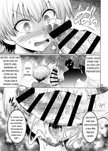 Page 128 of Uzaki-chan Doujinshi Compilation - preview thumbnail